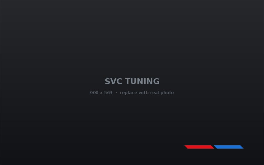 Performance tuning